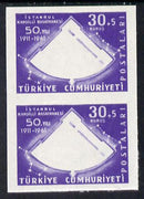 Turkey 1961 Kandilli Observatory (SG 1944) 30k + 5k unmounted mint imperf proof pair with black emblem (centre) omitted