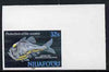 Tonga - Niuafo'ou 1989 Spiny Hatchetfish 32s (from Fishes of the Deep set) imperf marginal plate proof, as SG 113