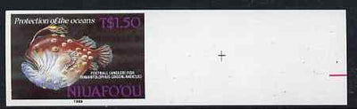 Tonga - Niuafo'ou 1989 Anglerfish 1p50 (from Fishes of the Deep set) imperf marginal plate proof, as SG 116