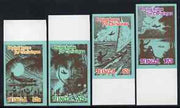 Tonga 1985 Christmas - Flying Home set of 4 imperf plate proofs unmounted mint, as SG 1059-62