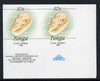 Tonga 1990-92 Bubble Cone Shell 10s (from reduced-size Marine Life set) imperf proof pair, rare thus, as SG1092 (1990 imprint date)