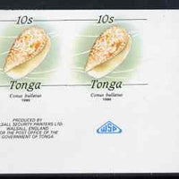 Tonga 1990-92 Bubble Cone Shell 10s (from reduced-size Marine Life set) imperf proof pair, rare thus, as SG1092 (1990 imprint date)