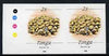 Tonga 1988-92 Porites Coral 2s (from redrawn Marine Life def set) imperf proof pair, rare thus, as SG 1000 (1990 imprint date)