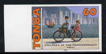 Tonga 1994 Honk Kong Children with Bicycle 60s (from 25th Anniversary set) imperf proof unmounted mint, as SG 1292