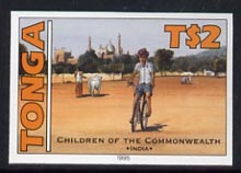 Tonga 1994 Indian Boy with Bicycle 2p (from 25th Anniversary set) imperf proof unmounted mint, as SG 1294