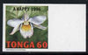 Tonga 1995 Orchid - Dendrobium platygastrium 60s Christmas (insc A Happy 1996) imperf marginal plate proof as SG 1333