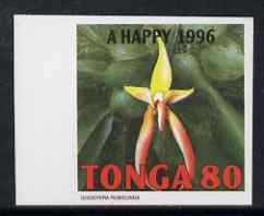 Tonga 1995 Orchid - Goodyera rubicunda 80s Christmas imperf marginal plate proof as SG 1334