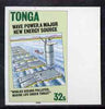 Tonga 1995 Wave Power 32s (from Alternative Sources of Electricity set) imperf marginal plate proof as SG 1069