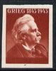 Norway 1943 Grieg imperf proof in red, value & Country omitted, slight wrinkle otherwise fine unmounted mint