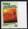 Tonga 1995 Wind Farm 57s (from Alternative Sources of Electricity set) imperf marginal plate proof unmounted mint as SG 1070