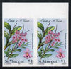 St Vincent 1985 Orchids $1 imperf pair unmounted mint, as SG 852