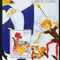 Benin 2004 75th Birthday of Mickey Mouse - Dinosaur perf m/sheet fine cto used