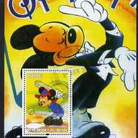 Benin 2004 75th Birthday of Mickey Mouse - Baseball & Music perf m/sheet fine cto used