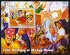 Benin 2004 75th Birthday of Mickey Mouse - Basketball perf m/sheet fine cto used