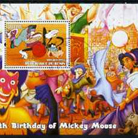Benin 2004 75th Birthday of Mickey Mouse - Basketball perf m/sheet fine cto used