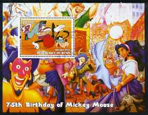 Benin 2004 75th Birthday of Mickey Mouse - Basketball perf m/sheet fine cto used