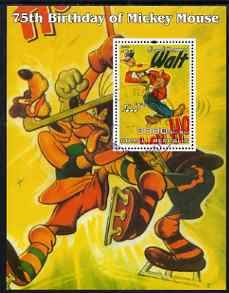 Somalia 2004 75th Birthday of Mickey Mouse #08 - Ice Hockey perf m/sheet fine cto used