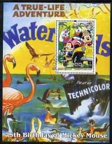 Somalia 2004 75th Birthday of Mickey Mouse #18 - Waterbirds perf m/sheet fine cto used