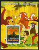 Somalia 2004 75th Birthday of Mickey Mouse #09 - Jungle Book perf m/sheet fine cto used