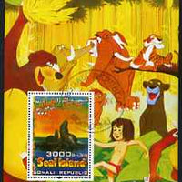 Somalia 2004 75th Birthday of Mickey Mouse #09 - Jungle Book perf m/sheet fine cto used