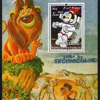Somalia 2004 75th Birthday of Mickey Mouse #16 - Space & Lion perf m/sheet fine cto used