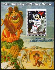 Somalia 2004 75th Birthday of Mickey Mouse #16 - Space & Lion perf m/sheet fine cto used
