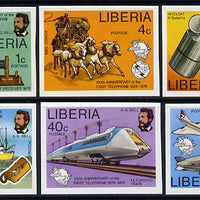 Liberia 1976 Telephone Centenary imperf set of 6 vals unmounted mint
