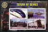 Somalia 2002 Trains of Russia perf sheetlet containing 4 values with Rotary Logo, fine cto used