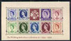 Great Britain 2003 50th Anniversary of the Wilding Definitives (2nd issue) perf m/sheet unmounted mint, SG MS 2367