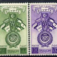 Egypt 1945 Arab Union perf set of 2 unmounted mint, SG 304-305