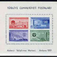 Turkey 1952 United Nations Economic Conference m/sheet unmounted mint, SG MS1468a, only 25,000 produced and on sale for less than 3 months