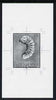 Tonga - Niuafo'ou 1991 Beetle Grub 57s (from Longhorned Beetle set) B&W photographic Proof similar to issued 42s value SG 157