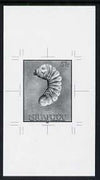 Tonga - Niuafo'ou 1991 Beetle Grub 57s (from Longhorned Beetle set) B&W photographic Proof similar to issued 42s value SG 157