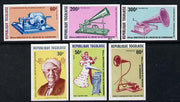 Togo 1978 Edison & Phonograph set of 6 imperf from limited printing unmounted mint, as SG 1296-1300