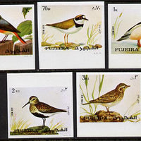 Fujeira 1972 European Birds imperf set of 5 unmounted mint (Mi 1356-60B)