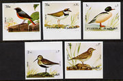 Fujeira 1972 European Birds imperf set of 5 unmounted mint (Mi 1356-60B)