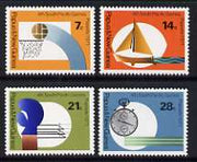 Papua New Guinea 1971 Fourth South Pacific Games set of 4 unmounted mint, SG 200-03