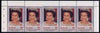 St Vincent 1986 Queen's 60th Birthday $8 unmounted mint folded strip of 5, second stamp imperf on 3 sides due to comb jump, SG 981var