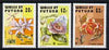 Wallis & Futuna 1979,Flowers (1st series) set of 3 unmounted mint, SG 328-30