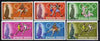 Togo 1968 Mexico Olympic Games imperf set of 6 from limited printing unmounted mint SG 603-608