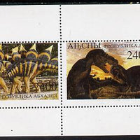 Abkhazia 1995 (April) Prehistoric Animals perf souvenir sheet containing 2 values unmounted mint