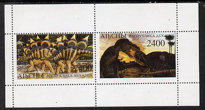 Abkhazia 1995 (April) Prehistoric Animals perf souvenir sheet containing 2 values unmounted mint