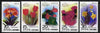 North Korea 1989 Plants presented to Kim Il Sung set of 5 unmounted mint, SG N2892-96