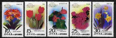 North Korea 1989 Plants presented to Kim Il Sung set of 5 unmounted mint, SG N2892-96
