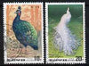 North Korea 1990 Peafowl set of 2 fine cto used, SG N2958-59