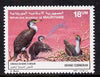 Mauritania 1988 Common Commorants 18um from Fishes and Birds set, unmounted mint SG 899