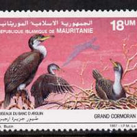 Mauritania 1988 Common Commorants 18um from Fishes and Birds set, unmounted mint SG 899