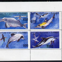 Batum 1995 (April) Birds & Dolphins perf set of 4 unmounted mint