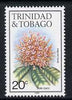 Trinidad & Tobago 1985-9 20c Bois Caco with '1989' imprint unmounted mint, SG 689