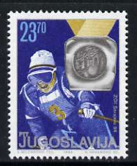 Yugoslavia 1984 1st Yugoslav Winter Olympic Medal (Jure Franko) unmounted mint, SG 2137
